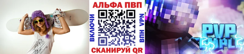 Наркошоп Кемерово А ПВП  ГАШ  Бошки Шишки  АМФЕТАМИН  Кокаин 