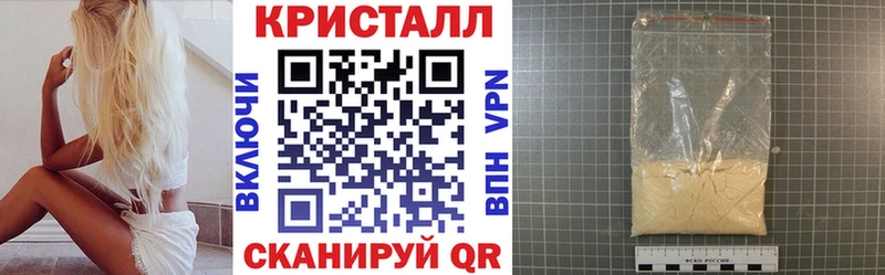 АМФЕТАМИН Розовый  где продают   Кемерово 