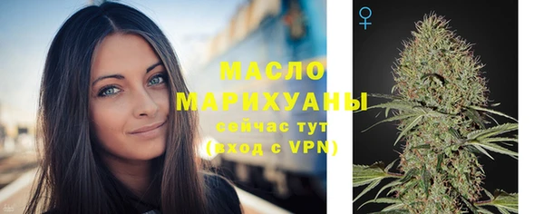 ПСИЛОЦИБИНОВЫЕ ГРИБЫ Богданович