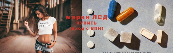 кокаин Богородицк
