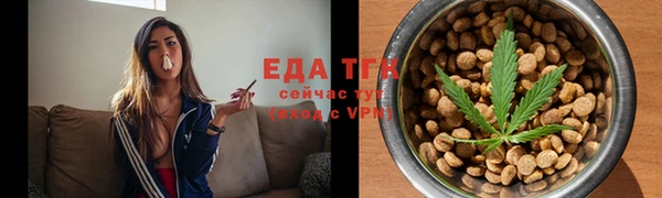 ПСИЛОЦИБИНОВЫЕ ГРИБЫ Богданович