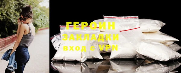 ПСИЛОЦИБИНОВЫЕ ГРИБЫ Богданович