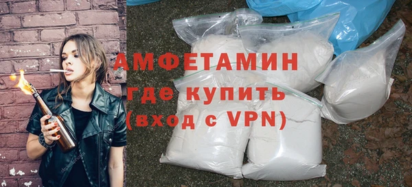 дистиллят марихуана Богородск
