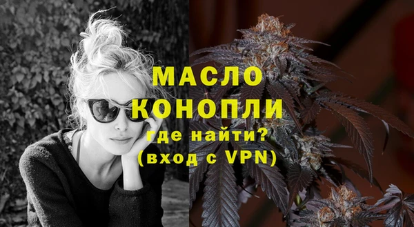 ПСИЛОЦИБИНОВЫЕ ГРИБЫ Богданович