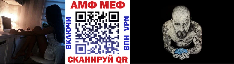 Первитин кристалл  Кемерово 