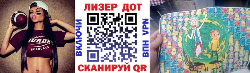 магазин    Кемерово  Марки 25I-NBOMe 1500мкг 